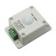Датчик движения LD PIR-SW (инфракрасный, низковольтный датчик движения) 12v 1x8A 28041