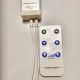Контроллер LD Multi White controller 12V 72W 97859