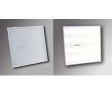 Светодиодный светильник LederON Армстронг - ЛайтСвет