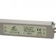 Блок питания LD PLASTIC 75W-12V 6,25А IP67, 28002